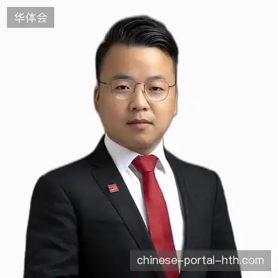 曹玲