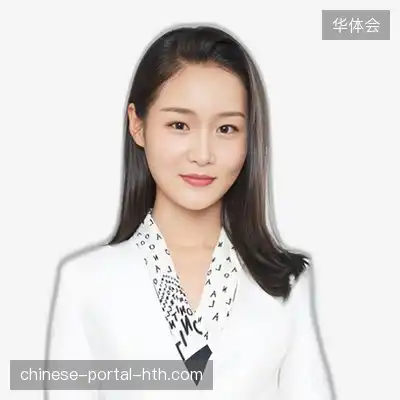 徐涛杰